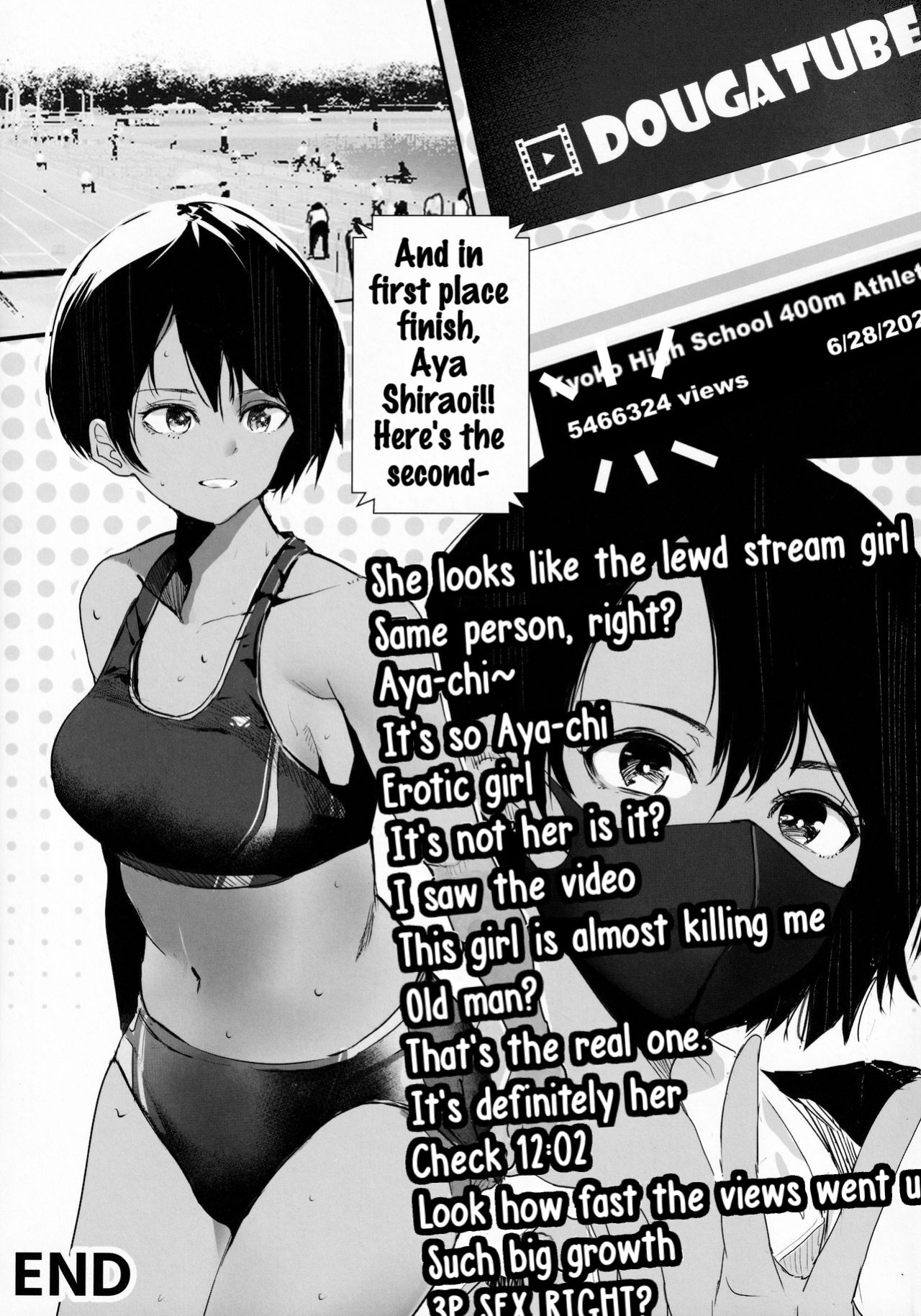 [Move From one Place to Heaven (Wes Heartland Smith)] Aya-chin no Asedaku Houkago Haishin (Aya-chan's After School Stream)[PhantomsJoker]