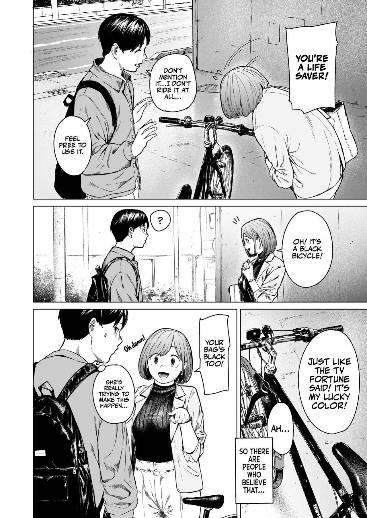 [Urasujibeya (Urasuji Samurai)] Furachi | Unforgivable [korafu]