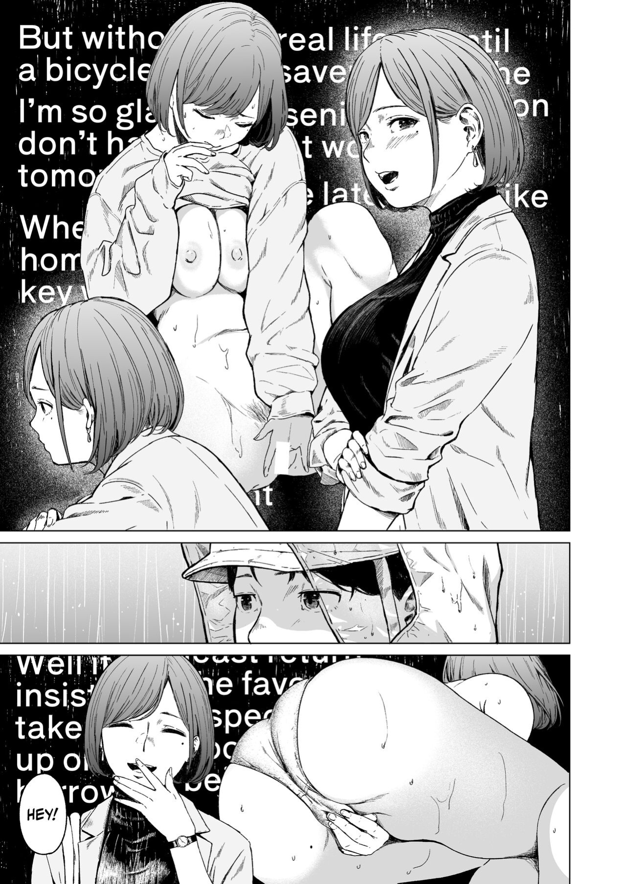 [Urasujibeya (Urasuji Samurai)] Furachi | Unforgivable [korafu]