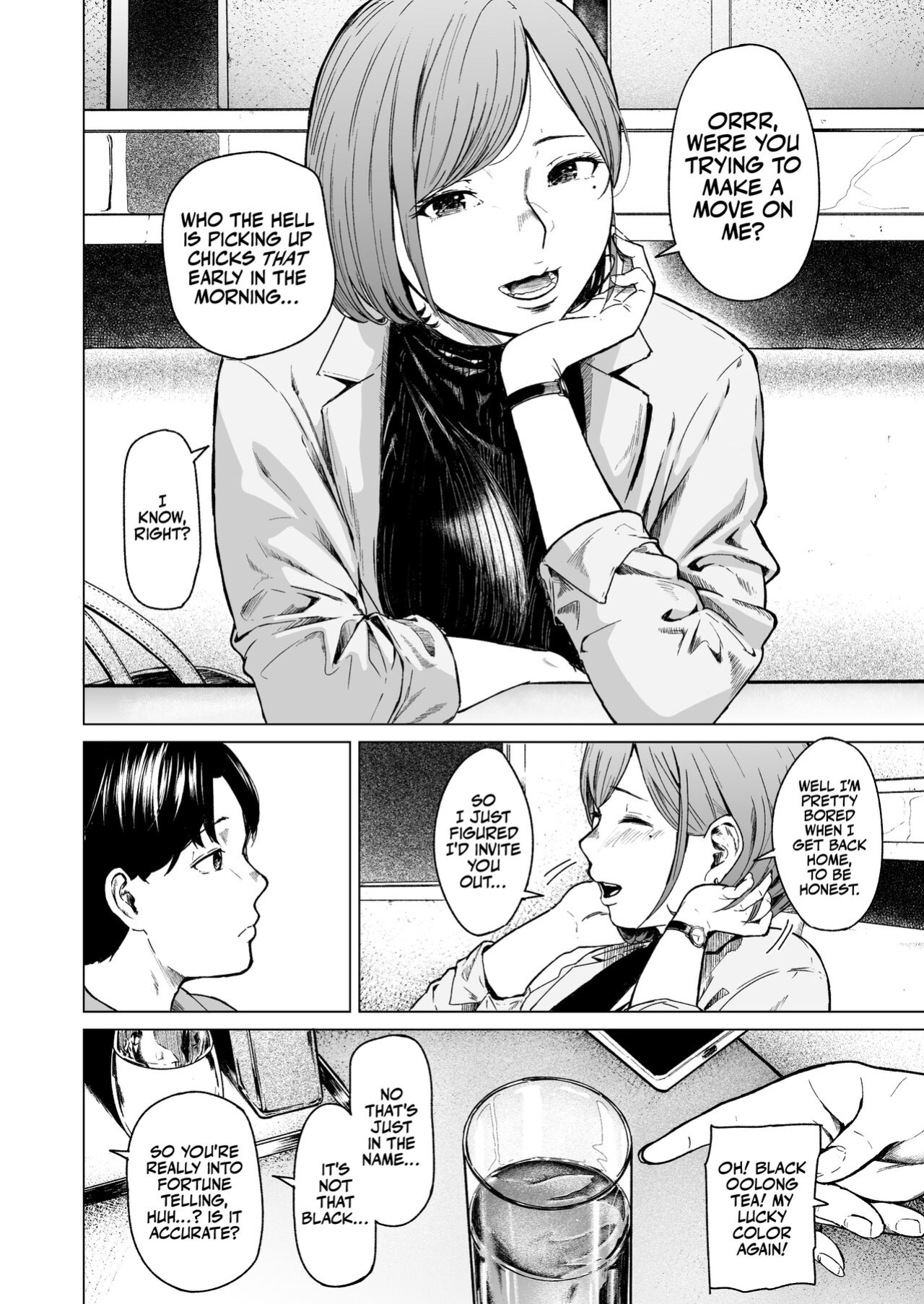 [Urasujibeya (Urasuji Samurai)] Furachi | Unforgivable [korafu]
