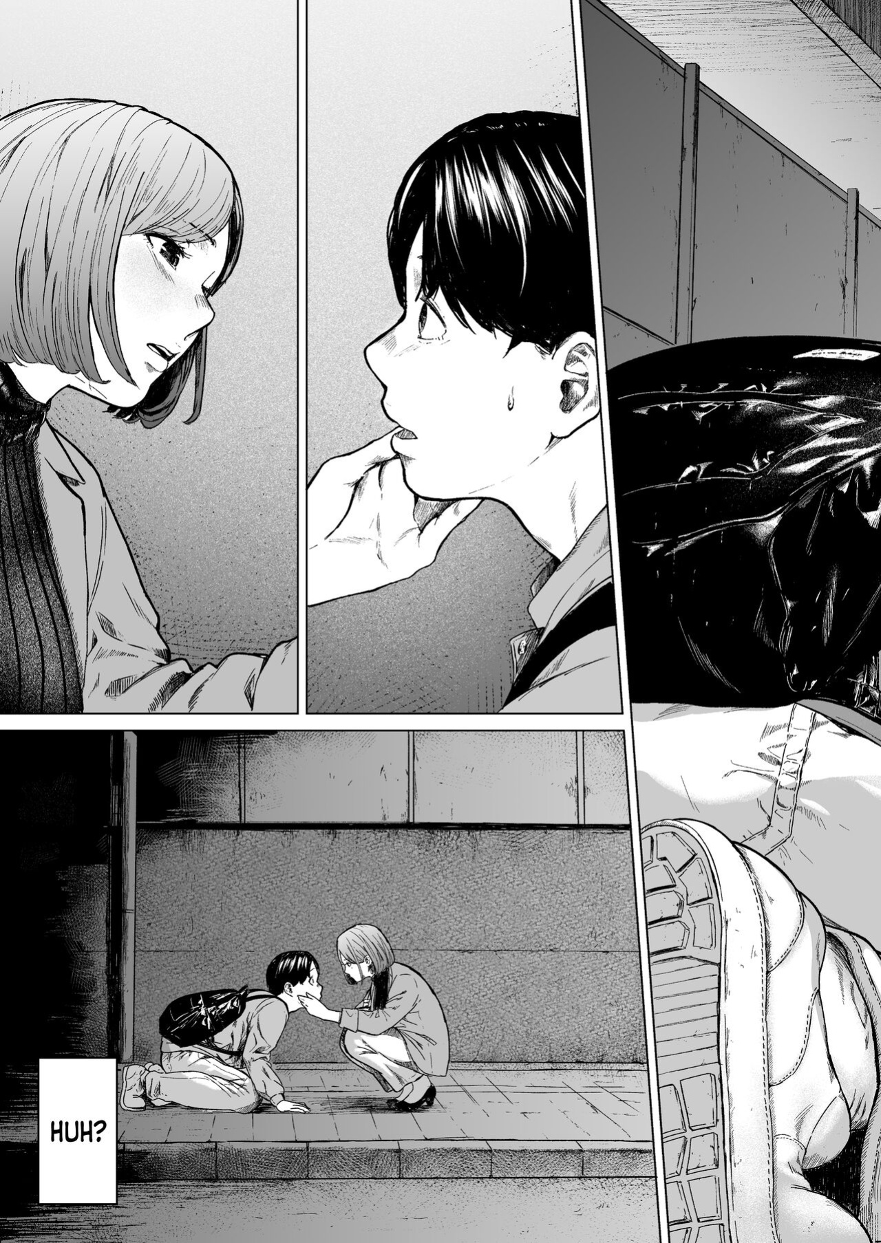 [Urasujibeya (Urasuji Samurai)] Furachi | Unforgivable [korafu]