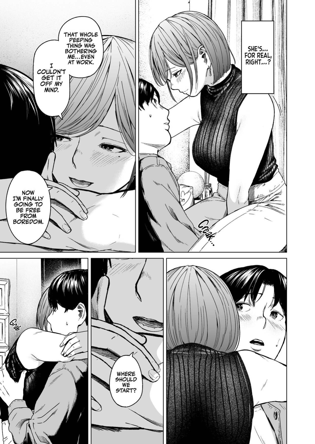[Urasujibeya (Urasuji Samurai)] Furachi | Unforgivable [korafu]