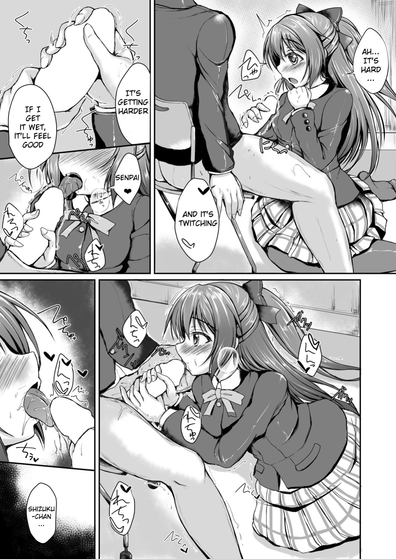 [SNOWDANCE (Yukimai)] Shizuku to Issho ni Hajimete o Shimasen ka? (Love Live! Nijigasaki High School Idol Club) [KYL Translations]