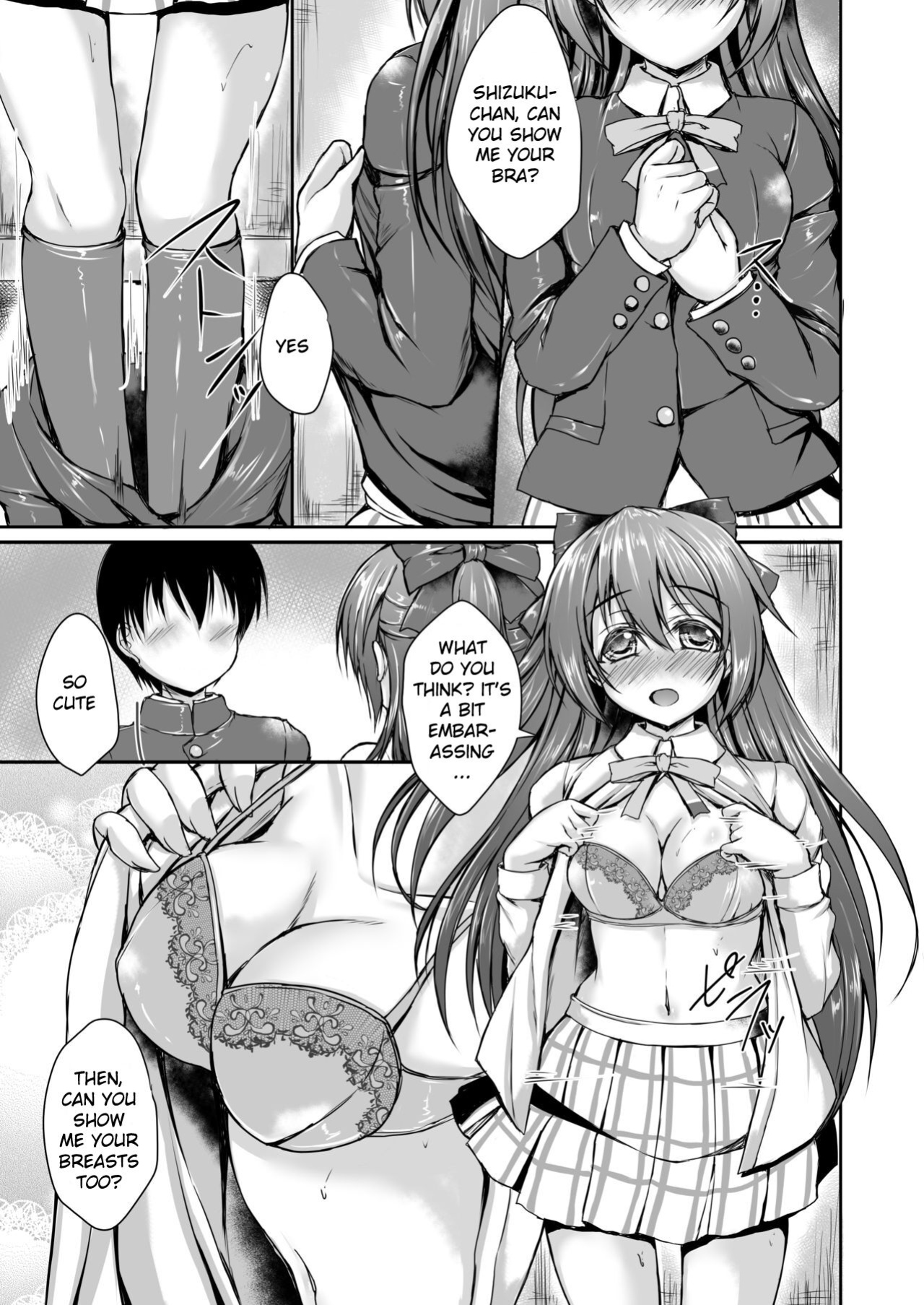 [SNOWDANCE (Yukimai)] Shizuku to Issho ni Hajimete o Shimasen ka? (Love Live! Nijigasaki High School Idol Club) [KYL Translations]