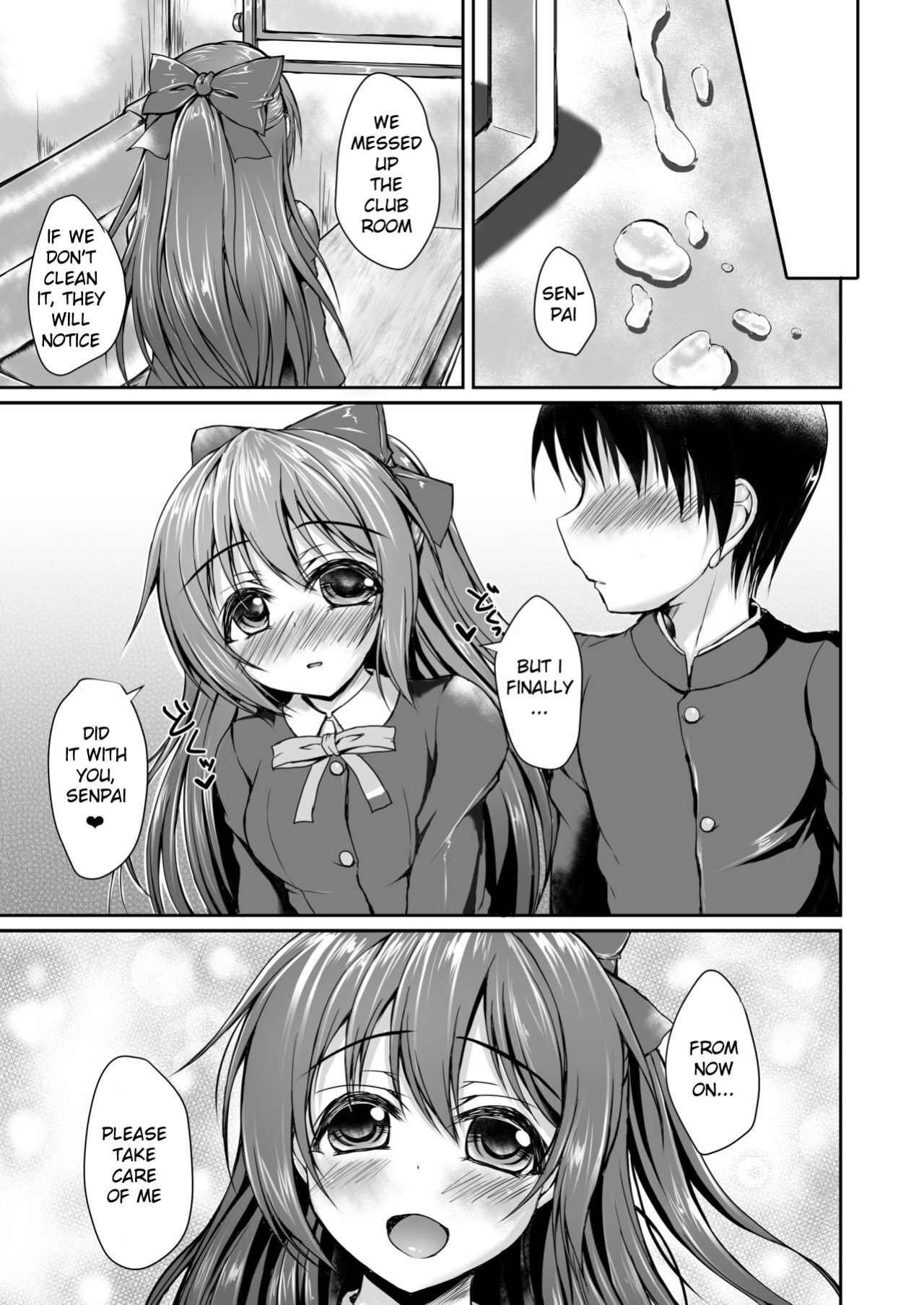 [SNOWDANCE (Yukimai)] Shizuku to Issho ni Hajimete o Shimasen ka? (Love Live! Nijigasaki High School Idol Club) [KYL Translations]