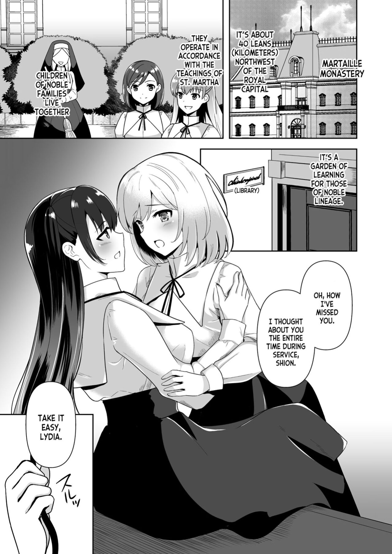 [Chococornet (Tenro Aya)] Conversion Shokubaku no Sennou Kuukan [desudesu]