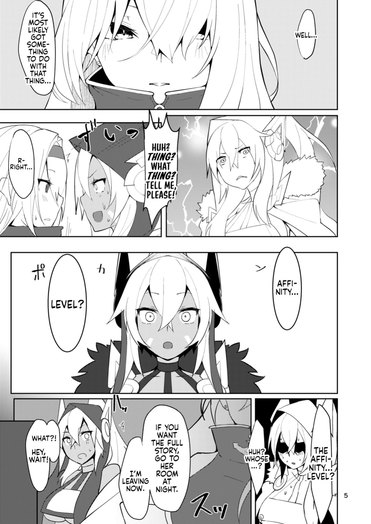 [Germanium Detroit (Miso Tanuki Inka Teikoku)] Tsuyo-sa no Himitsu 2nd ~U-47 Edition~ | The Secret Behind My Strength 2 ~U-47 Edition~ (Azur Lane) [head empty]