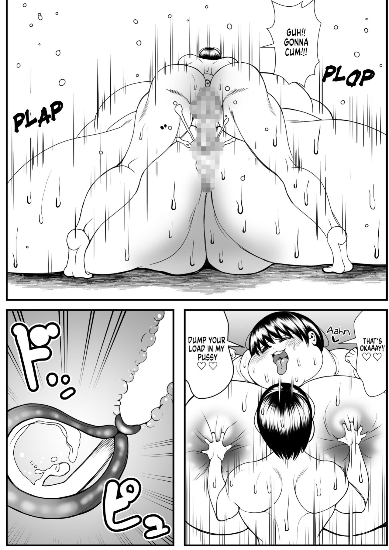[Nekorondoru (Tokei)] My old babysitter, who I haven’t seen in ten years, has gained weight and became monstrous | Zutto Akogarete Ita Otonari no Onee-san ni 10-nenburi ni Atte Mitara Kusodebu Monster to Kashite