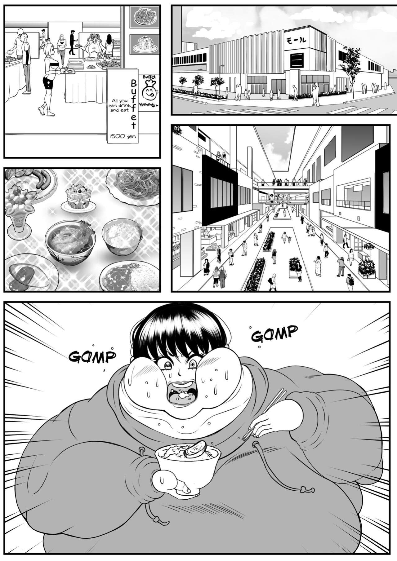 [Nekorondoru (Tokei)] My old babysitter, who I haven’t seen in ten years, has gained weight and became monstrous | Zutto Akogarete Ita Otonari no Onee-san ni 10-nenburi ni Atte Mitara Kusodebu Monster to Kashite