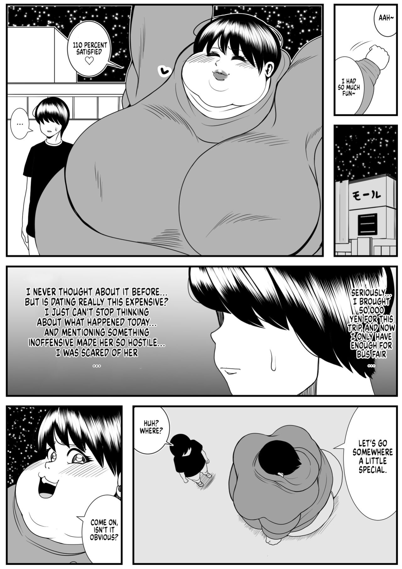 [Nekorondoru (Tokei)] My old babysitter, who I haven’t seen in ten years, has gained weight and became monstrous | Zutto Akogarete Ita Otonari no Onee-san ni 10-nenburi ni Atte Mitara Kusodebu Monster to Kashite