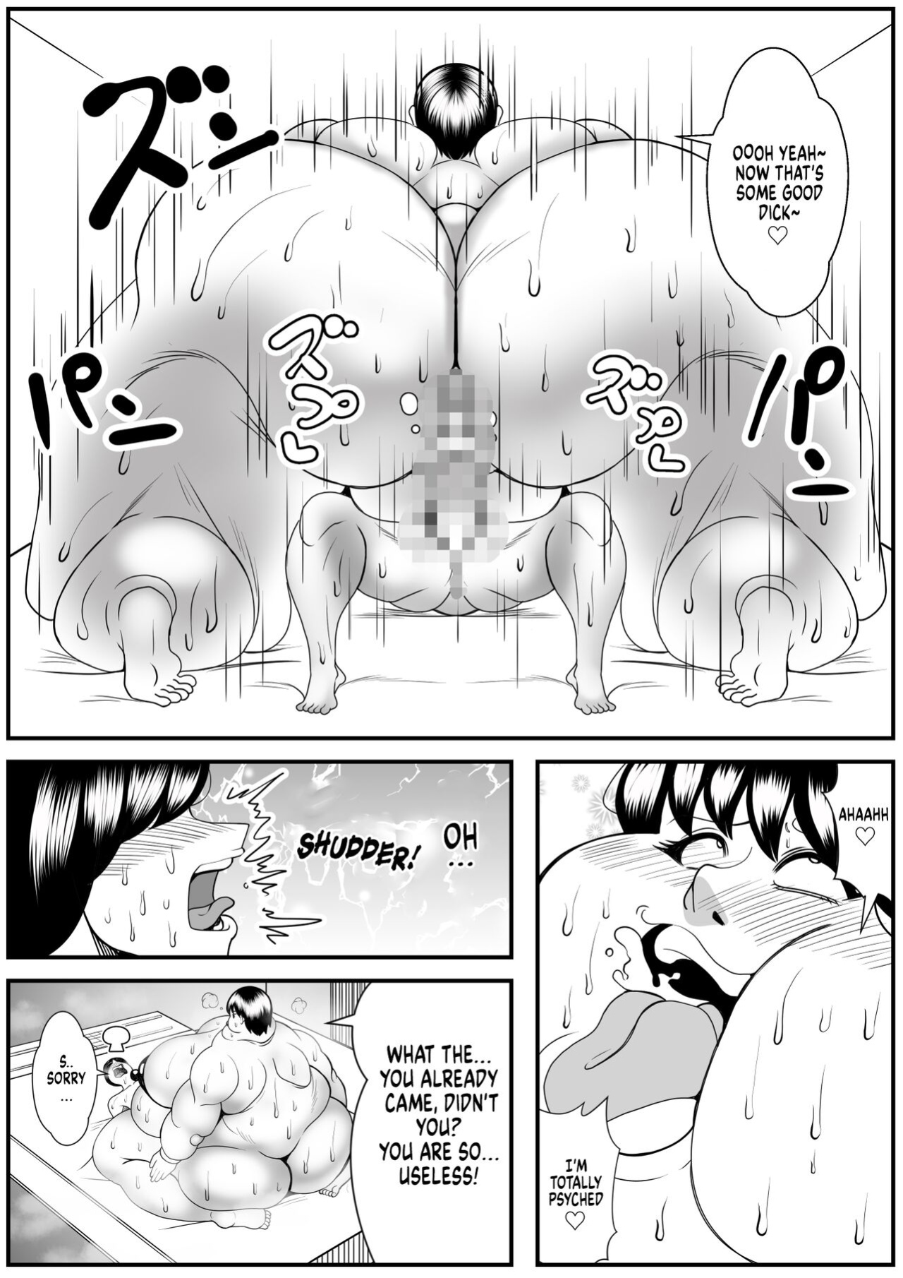 [Nekorondoru (Tokei)] My old babysitter, who I haven’t seen in ten years, has gained weight and became monstrous | Zutto Akogarete Ita Otonari no Onee-san ni 10-nenburi ni Atte Mitara Kusodebu Monster to Kashite