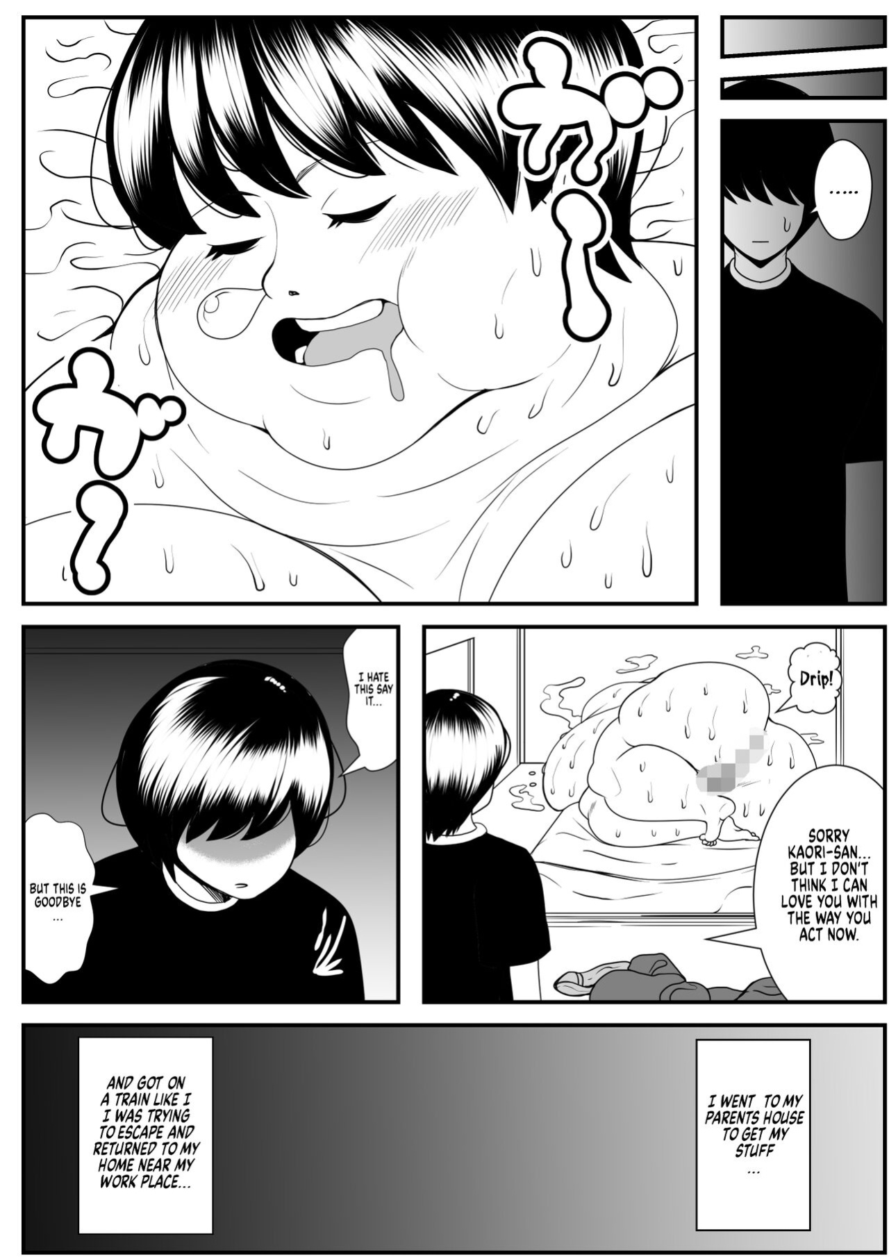[Nekorondoru (Tokei)] My old babysitter, who I haven’t seen in ten years, has gained weight and became monstrous | Zutto Akogarete Ita Otonari no Onee-san ni 10-nenburi ni Atte Mitara Kusodebu Monster to Kashite