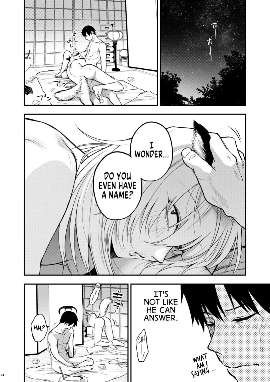 [Jirouan (SakiJirou)] Kusozako mesuochi kitsunedanshi hon. | A Book About a Shitty Smallfry Bitchboy Fox [MegaFagget]