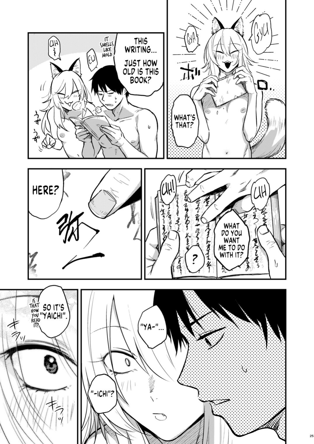 [Jirouan (SakiJirou)] Kusozako mesuochi kitsunedanshi hon. | A Book About a Shitty Smallfry Bitchboy Fox [MegaFagget]