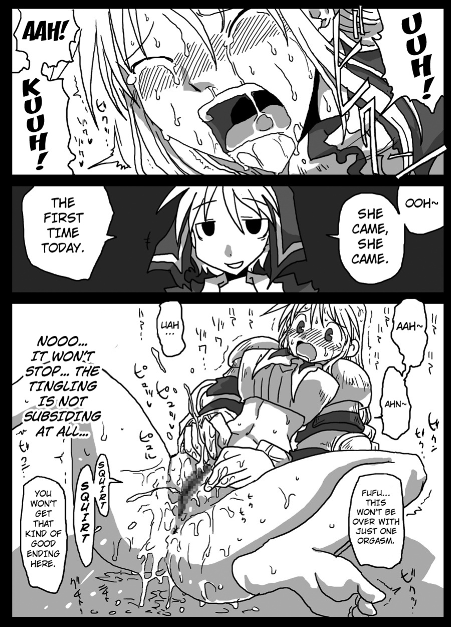 [Amahara Teikoku (Amahara)] Kusurizuke Kishi [Eng] [Kuraudo]