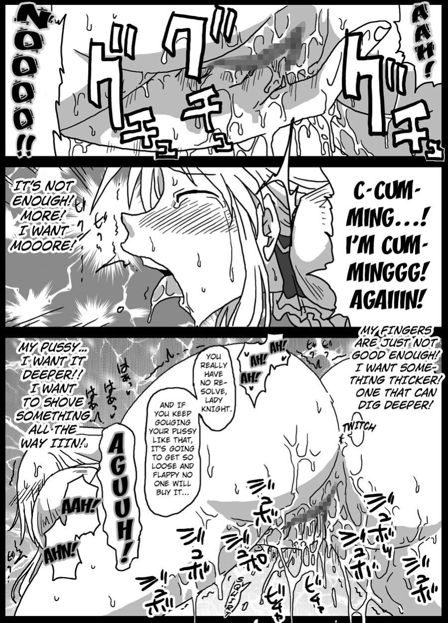 [Amahara Teikoku (Amahara)] Kusurizuke Kishi [Eng] [Kuraudo]