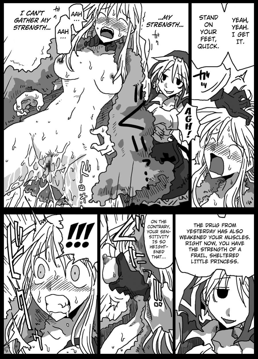 [Amahara Teikoku (Amahara)] Kusurizuke Kishi [Eng] [Kuraudo]