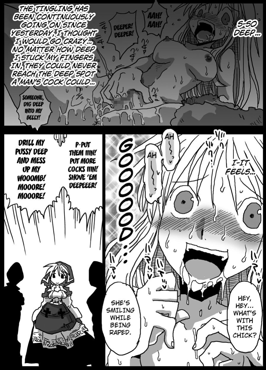 [Amahara Teikoku (Amahara)] Kusurizuke Kishi [Eng] [Kuraudo]