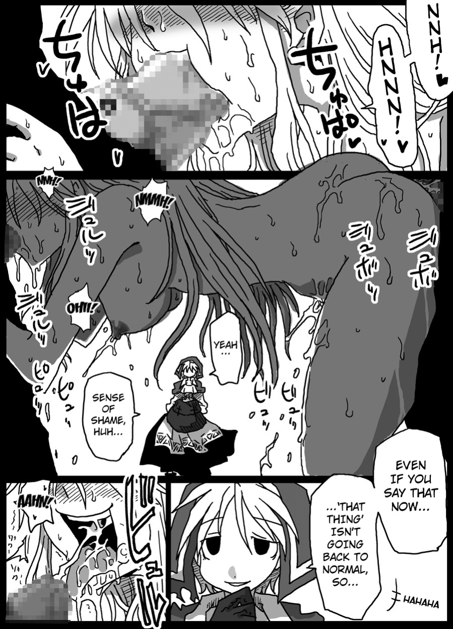 [Amahara Teikoku (Amahara)] Kusurizuke Kishi [Eng] [Kuraudo]