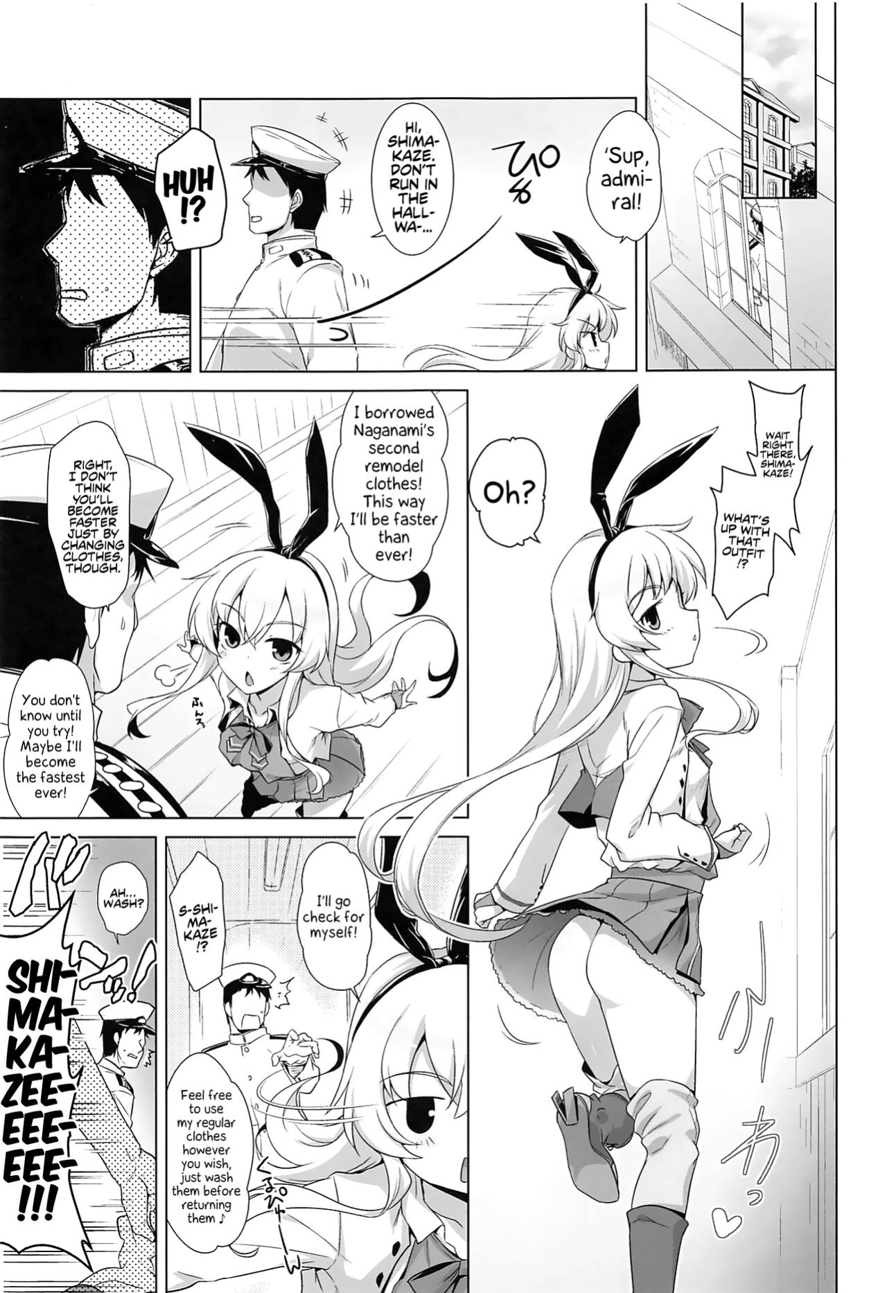 (C101) [CUNICULUS (Yositama)] Milky DD ~Naganami SMKZ mode~ (Kantai Collection -Kancolle-) [Kinsei Translations]