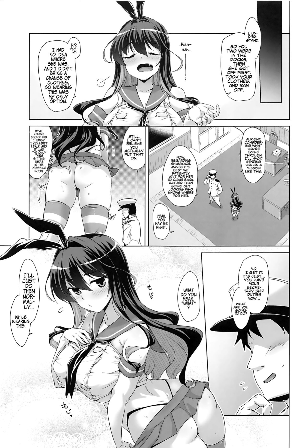 (C101) [CUNICULUS (Yositama)] Milky DD ~Naganami SMKZ mode~ (Kantai Collection -Kancolle-) [Kinsei Translations]