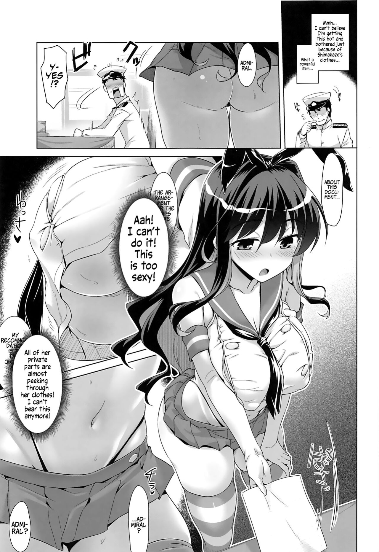 (C101) [CUNICULUS (Yositama)] Milky DD ~Naganami SMKZ mode~ (Kantai Collection -Kancolle-) [Kinsei Translations]