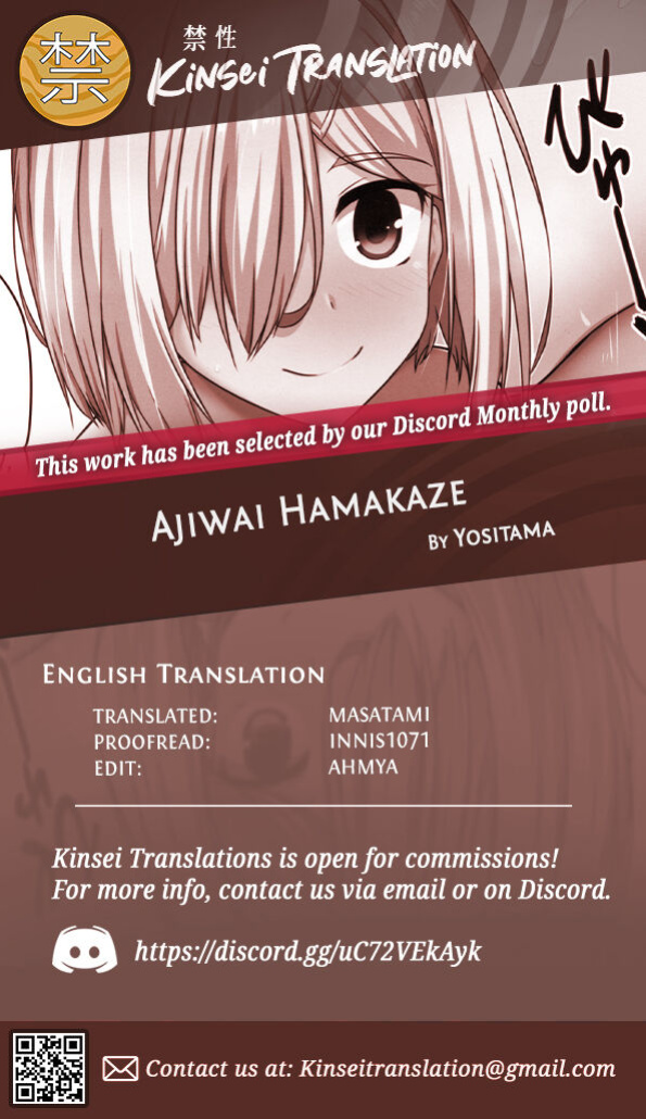 (C99) [CUNICULUS (Yositama)] Ajiwai Hamakaze (Kantai Collection -Kancolle-) [Kinsei Translations]