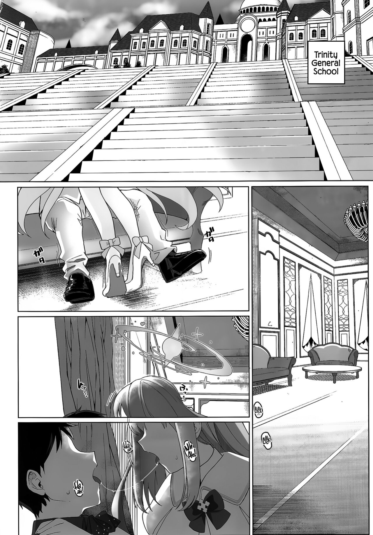 (C101) [Sleepwatch.ex (Aibu Yue)] Bukiyou na Ohime-sama wa Ouji-sama ni Aisaretai | The Bumbling Princess Longs For Her Prince's Love (Blue Archive) [Sloppy Seconds]