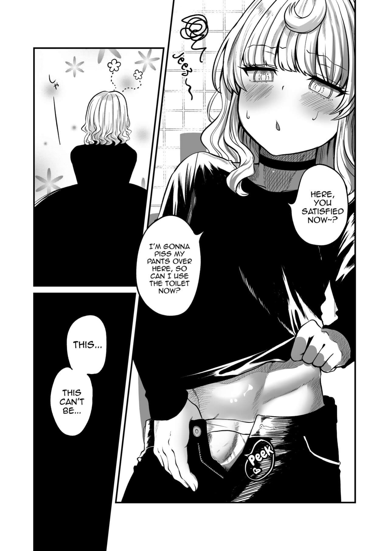 [Chanja Kojiki] Akogare no Kuu [mysterymeat3]