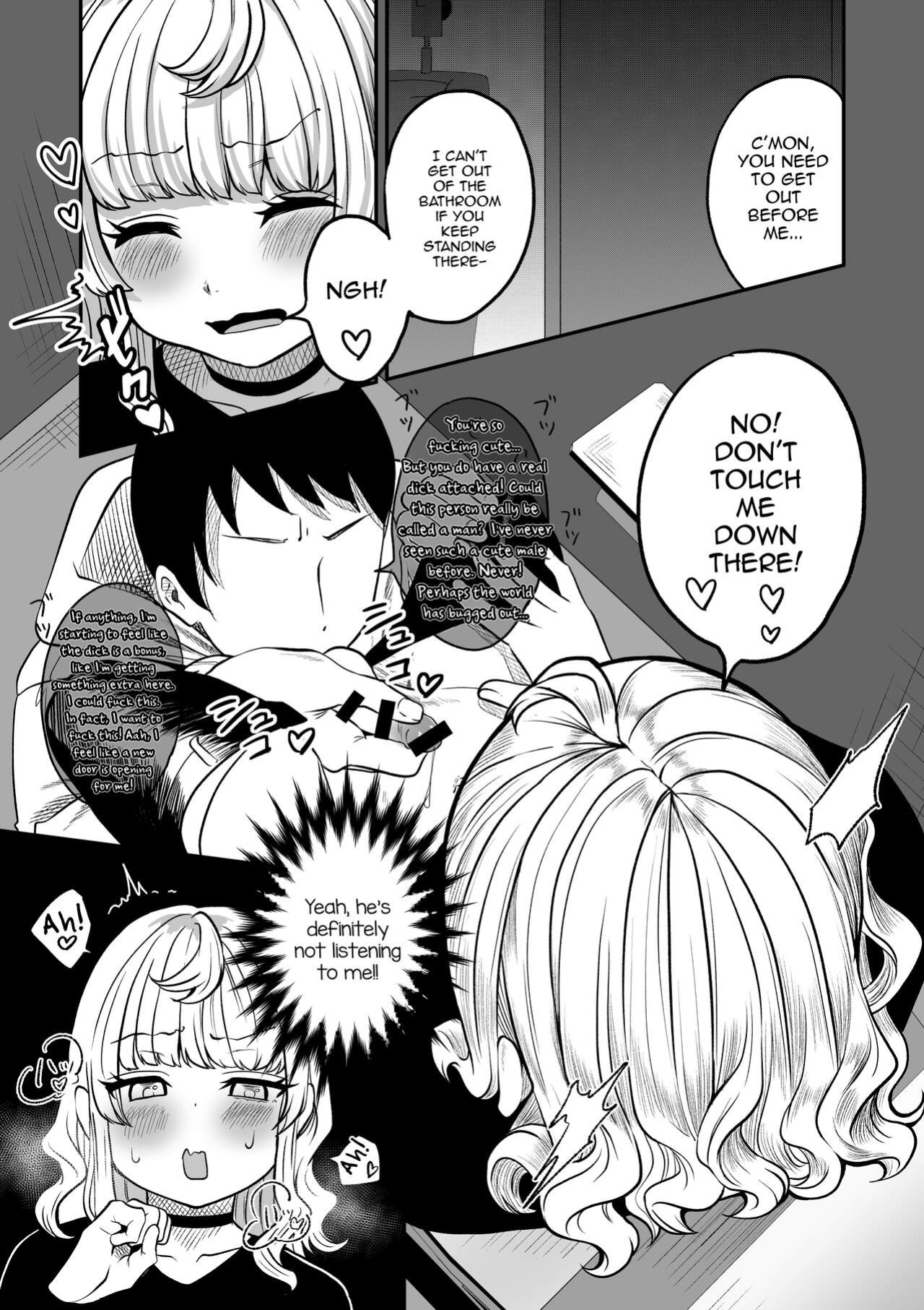 [Chanja Kojiki] Akogare no Kuu [mysterymeat3]
