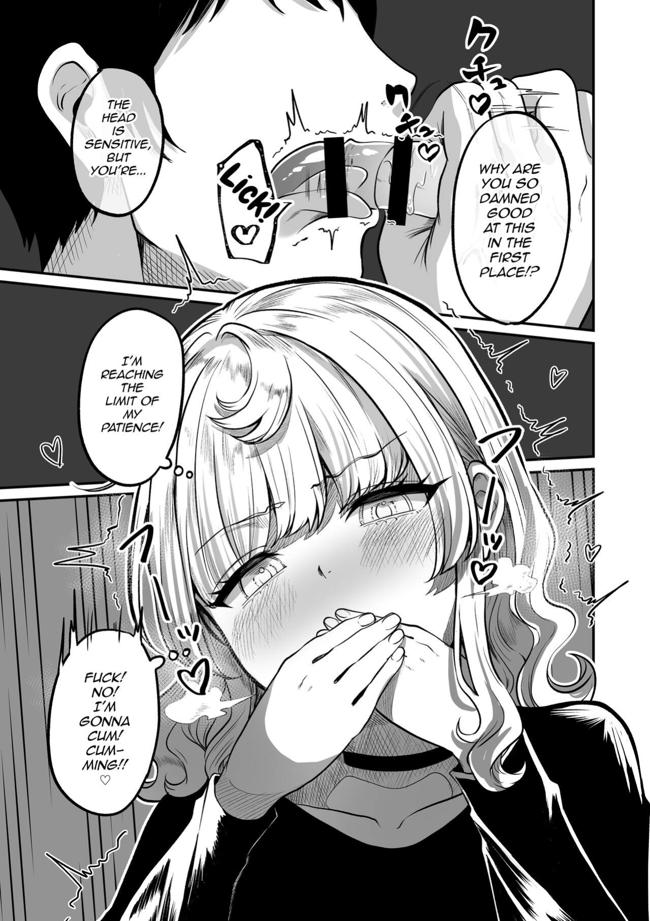 [Chanja Kojiki] Akogare no Kuu [mysterymeat3]