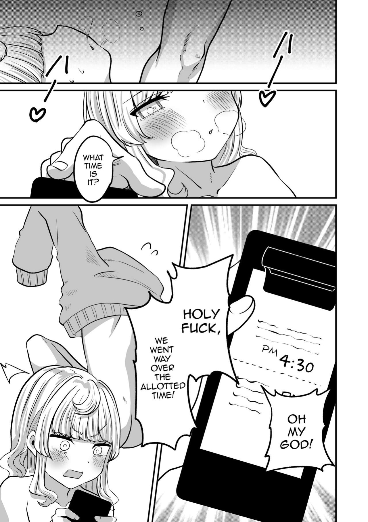 [Chanja Kojiki] Akogare no Kuu [mysterymeat3]