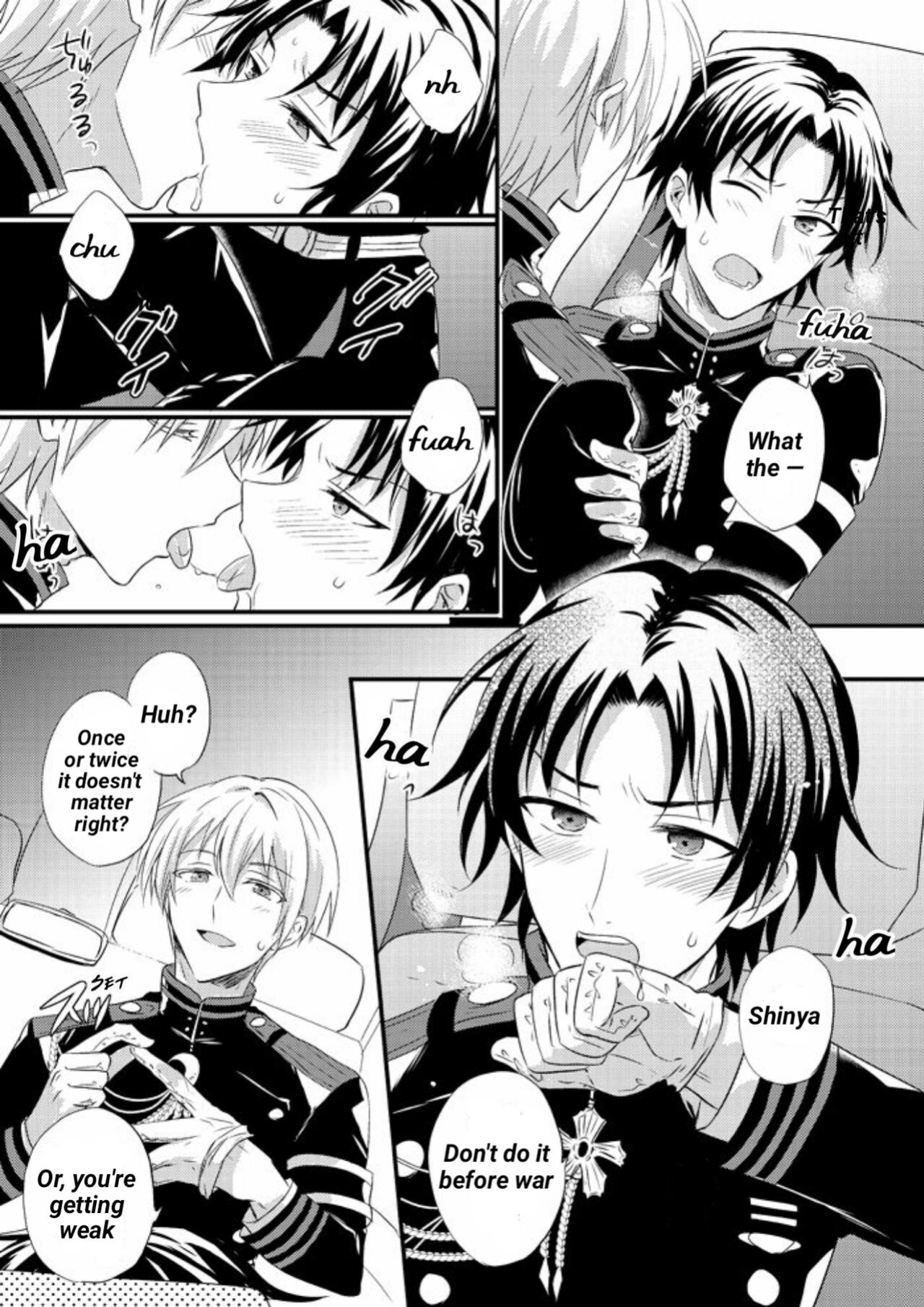 [upset* (Uni)] Loser in the car (Owari no Seraph)