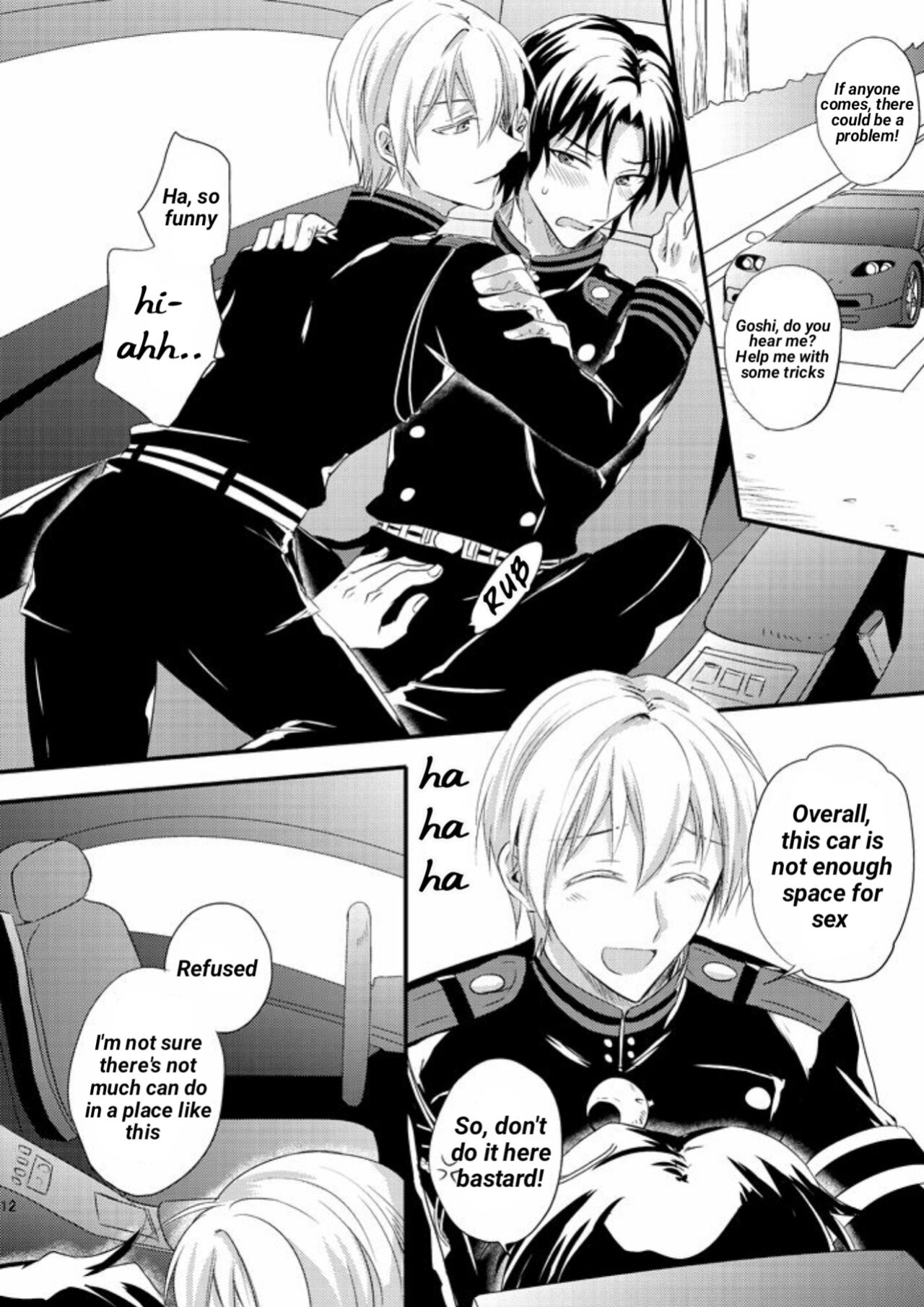 [upset* (Uni)] Loser in the car (Owari no Seraph)