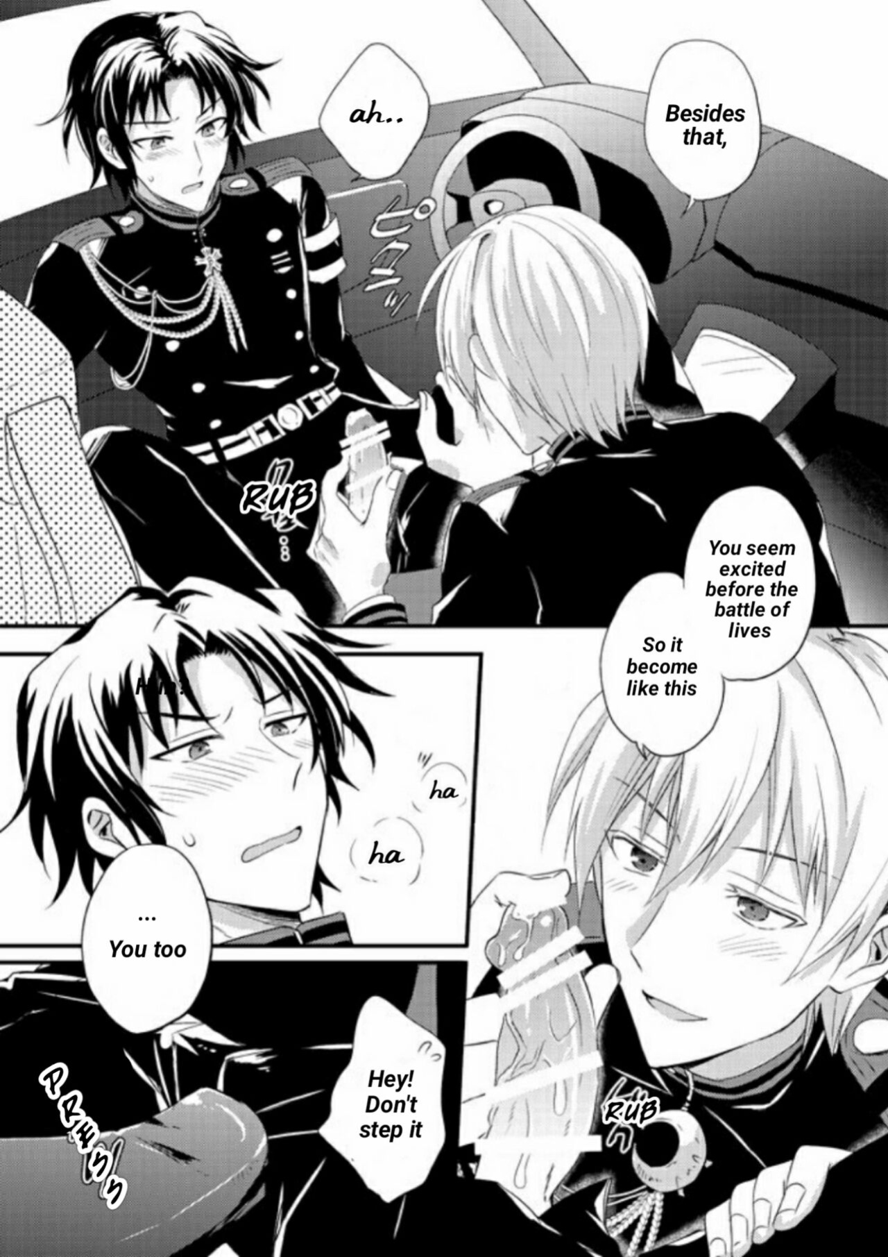[upset* (Uni)] Loser in the car (Owari no Seraph)