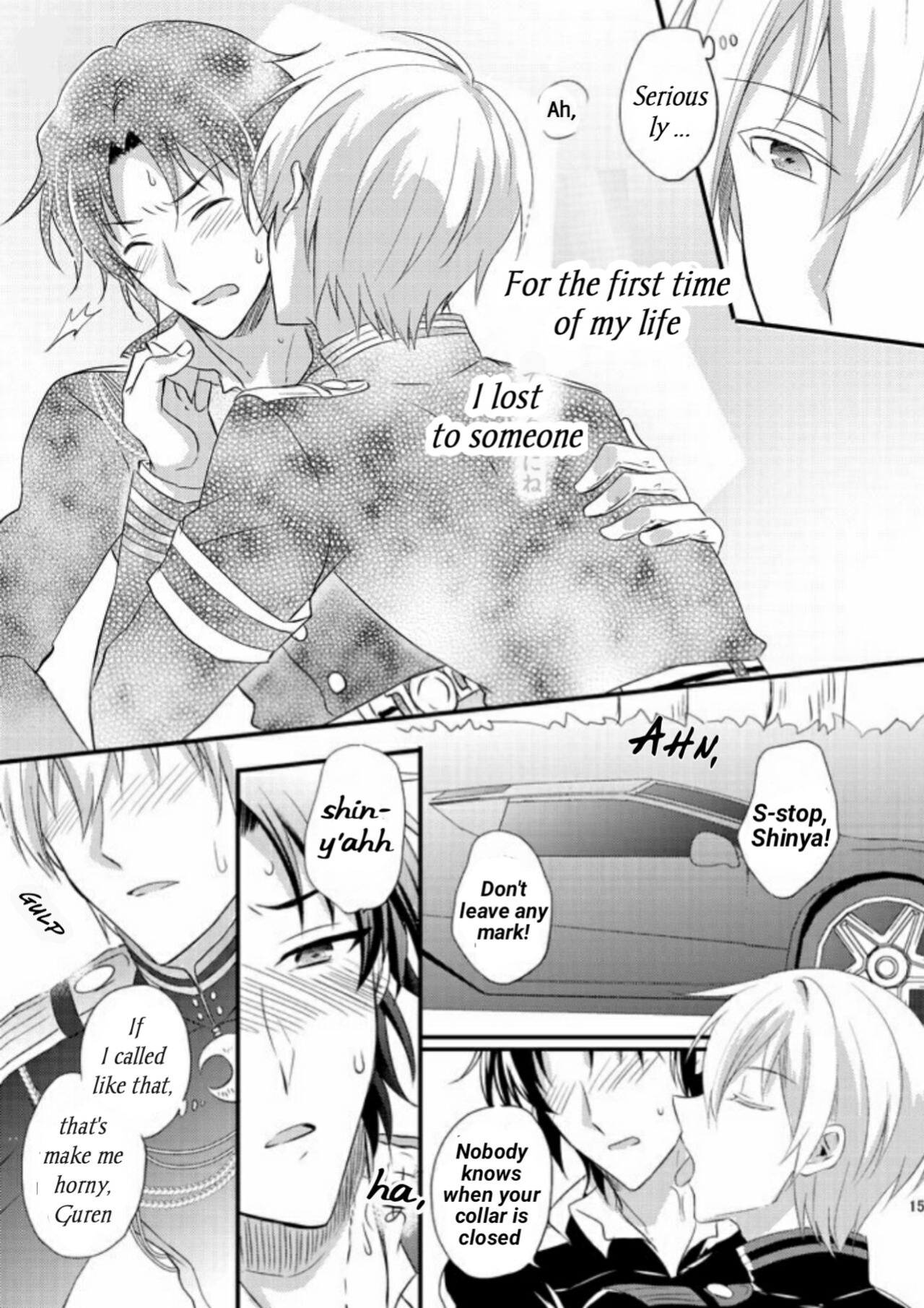 [upset* (Uni)] Loser in the car (Owari no Seraph)