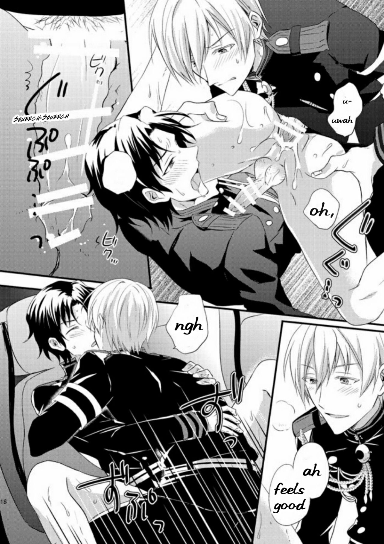 [upset* (Uni)] Loser in the car (Owari no Seraph)