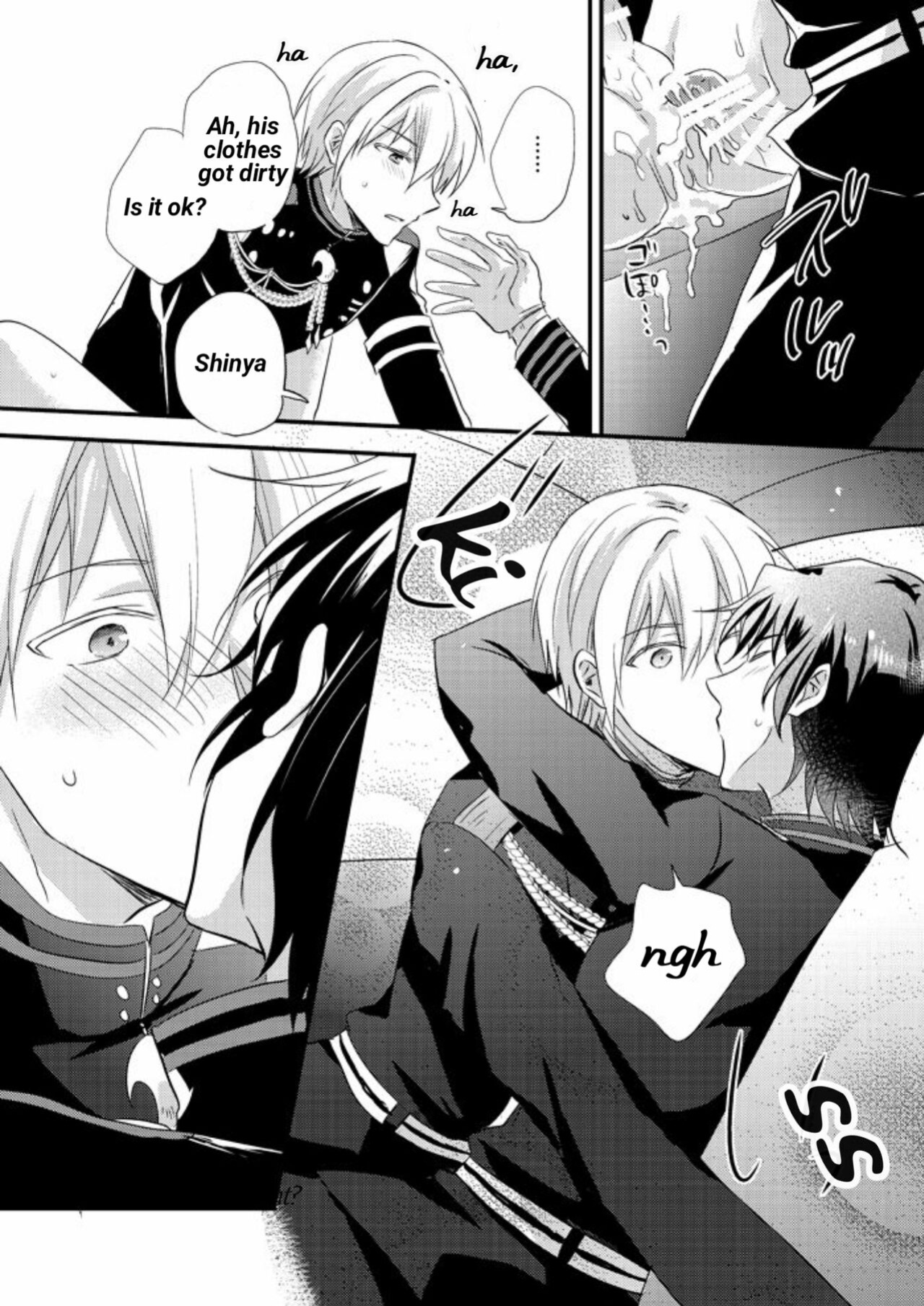 [upset* (Uni)] Loser in the car (Owari no Seraph)