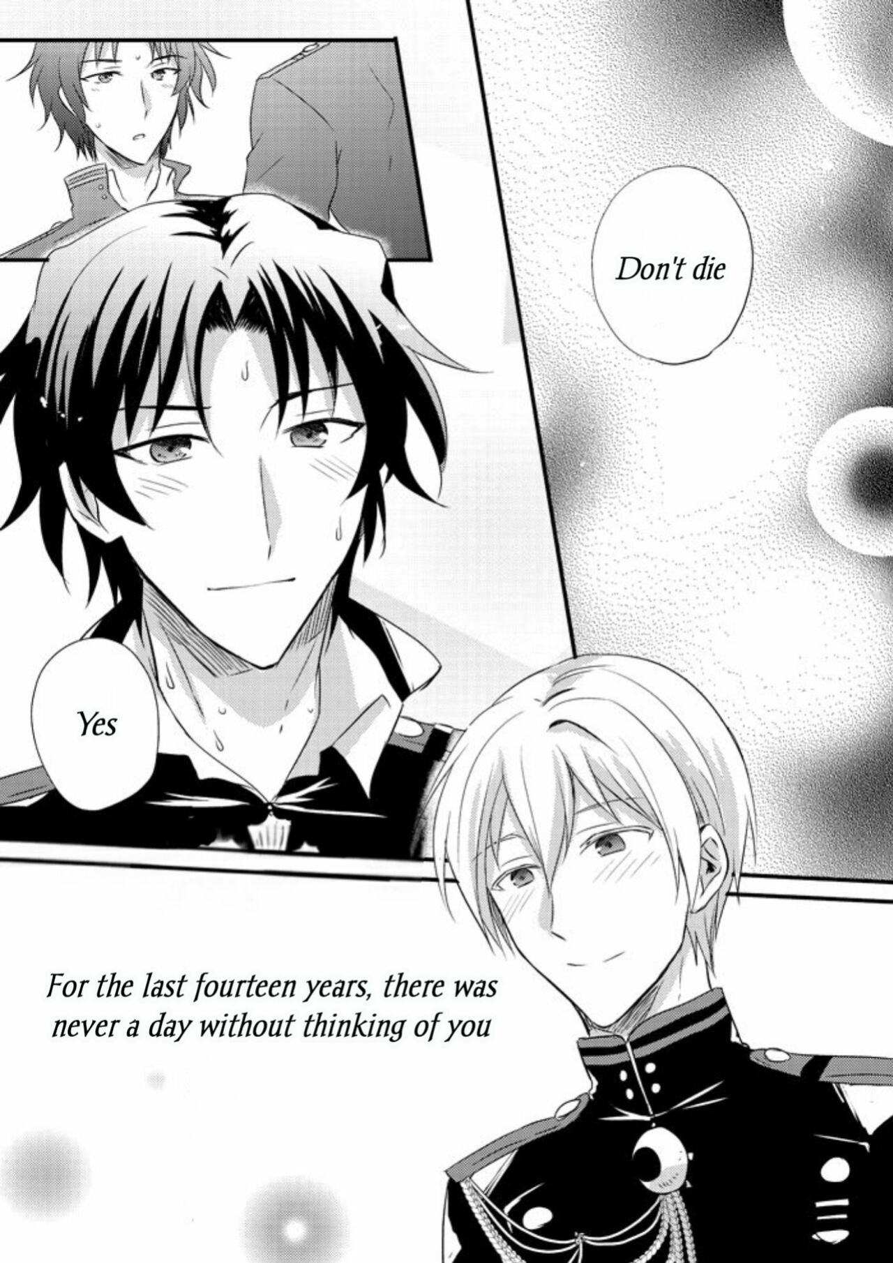 [upset* (Uni)] Loser in the car (Owari no Seraph)