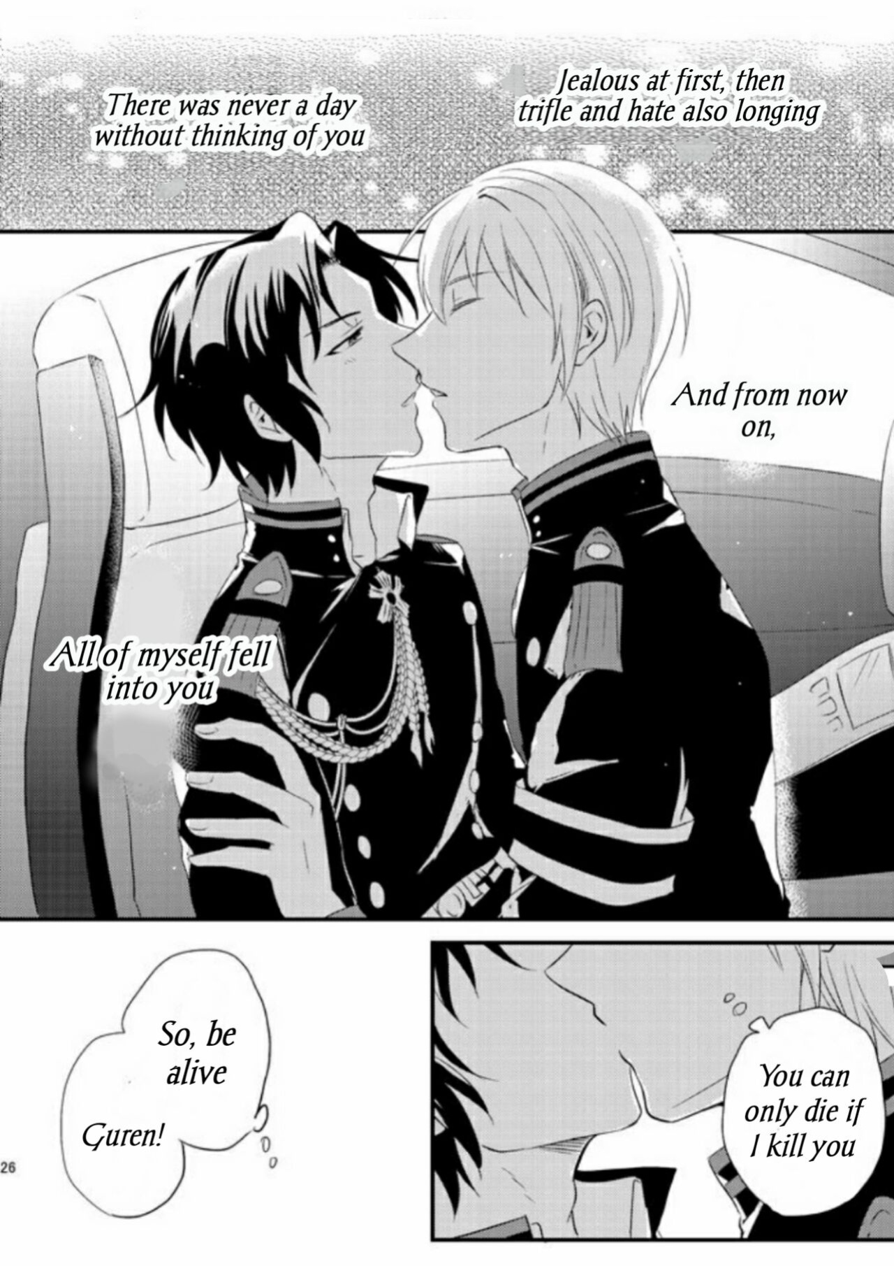 [upset* (Uni)] Loser in the car (Owari no Seraph)