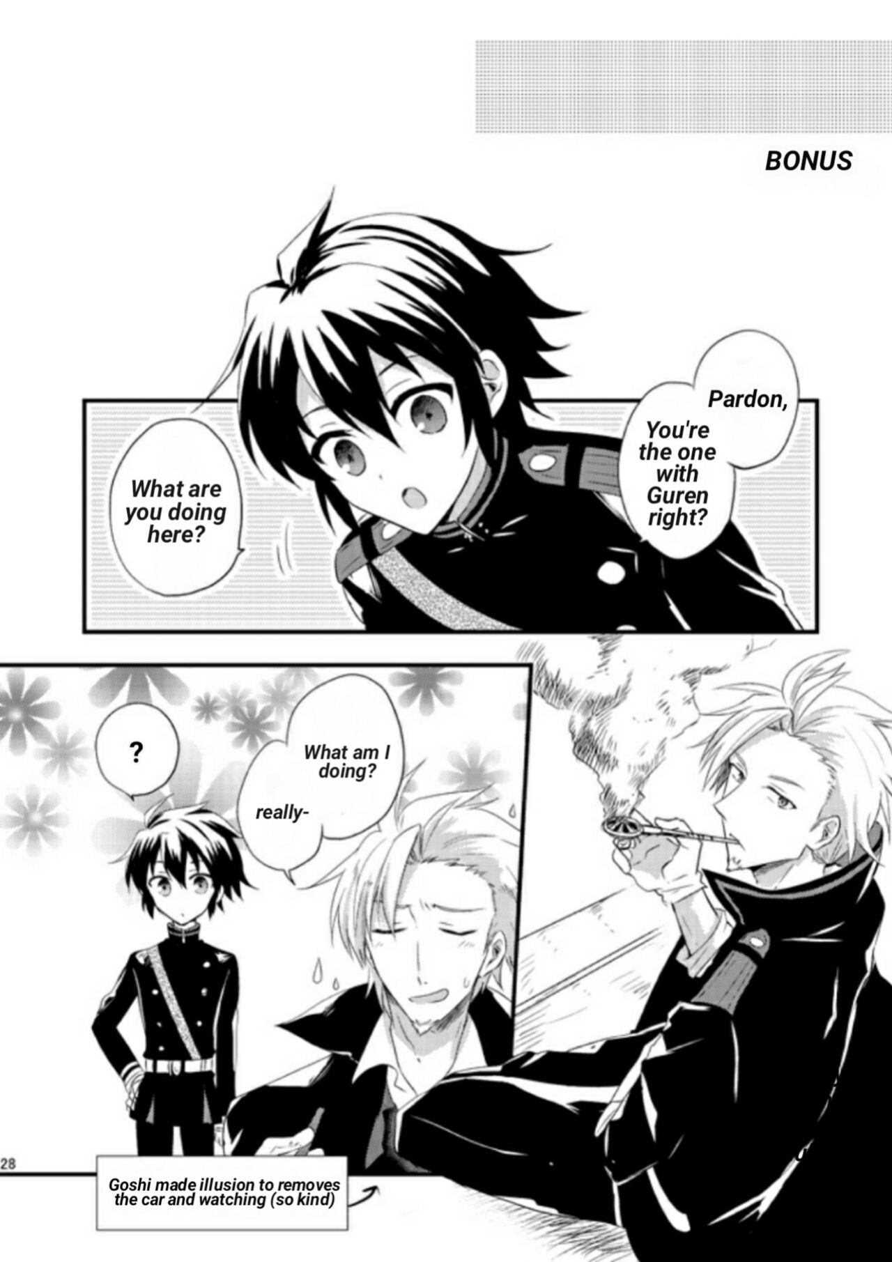 [upset* (Uni)] Loser in the car (Owari no Seraph)