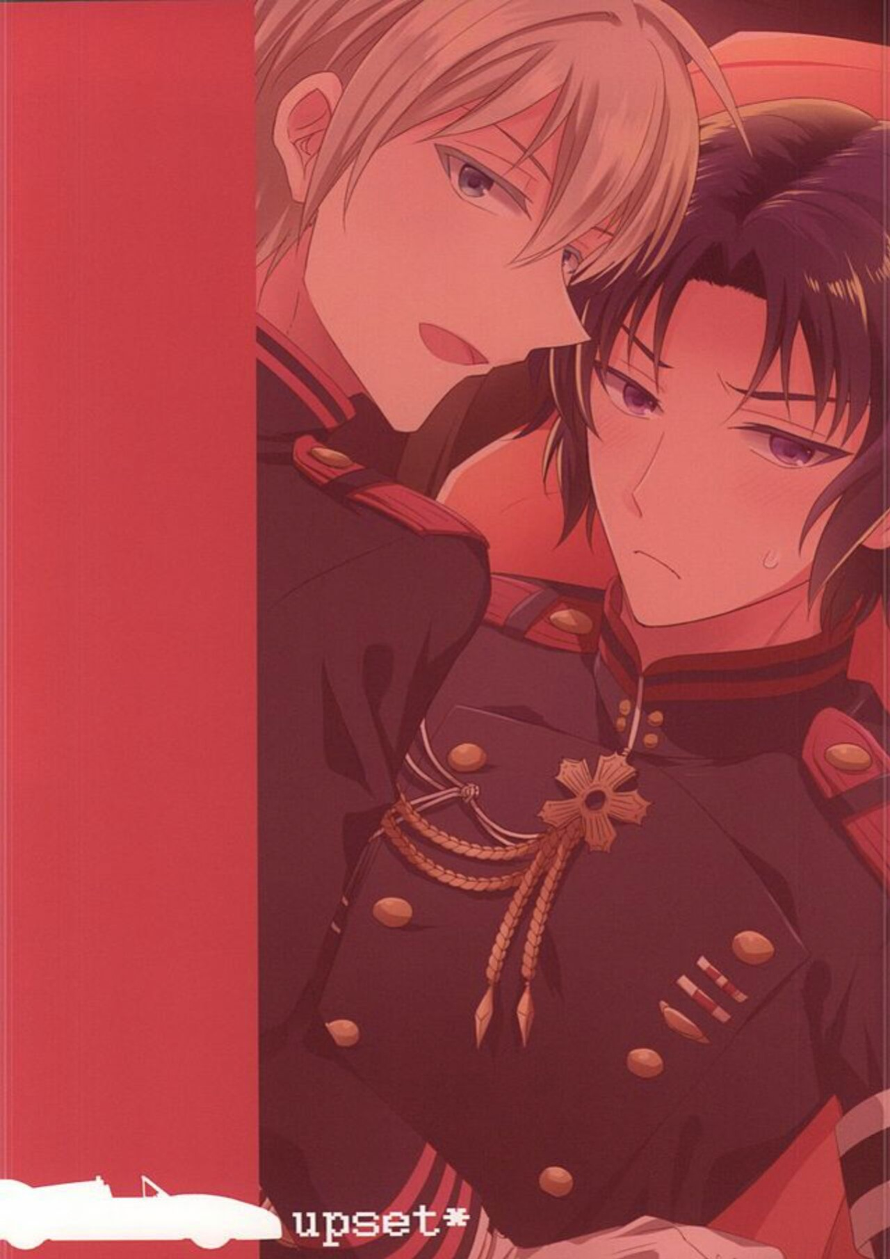 [upset* (Uni)] Loser in the car (Owari no Seraph)