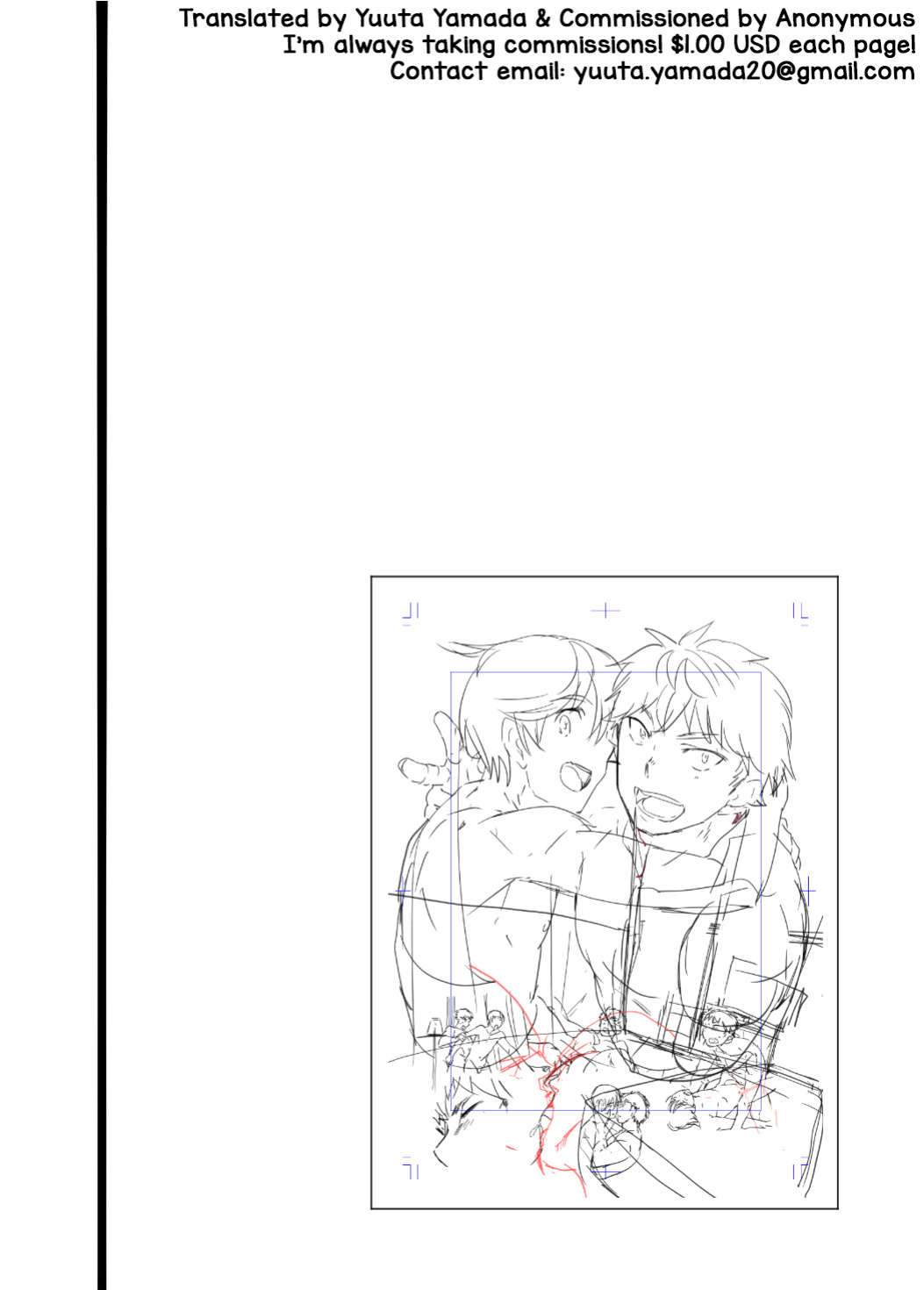 [Eichi Jijou (Takamiya)] Couple Date ni Tsuite Ittemita! Camera mo Kinisezu Gachi Noukou Sex [Yuuta's Blog]