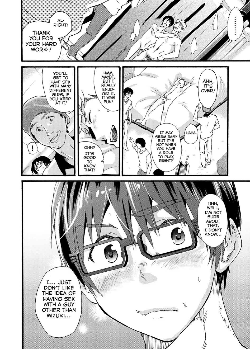 [Eichi Jijou (Takamiya)] Couple Date ni Tsuite Ittemita! Camera mo Kinisezu Gachi Noukou Sex [Yuuta's Blog]