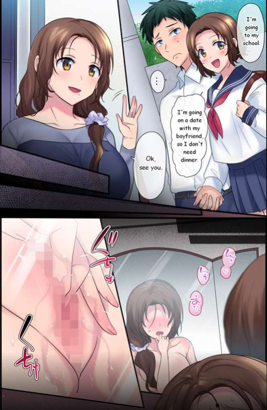 [Hiiragi Popura] Kareshi ⇔ kanojo no hahaoya irekawari TS sono 1-5