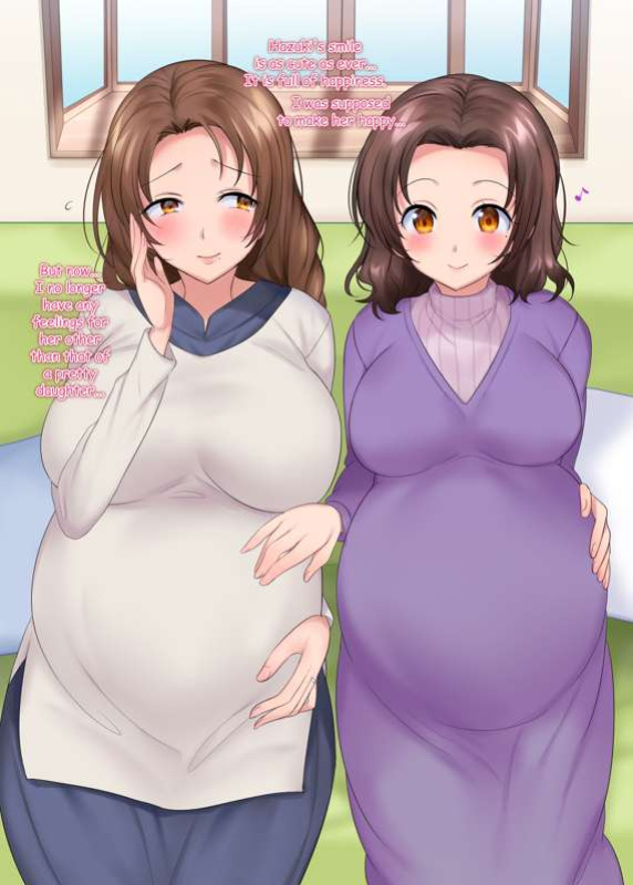 [Hiiragi Popura] Kareshi ⇔ kanojo no hahaoya irekawari TS sono 1-5