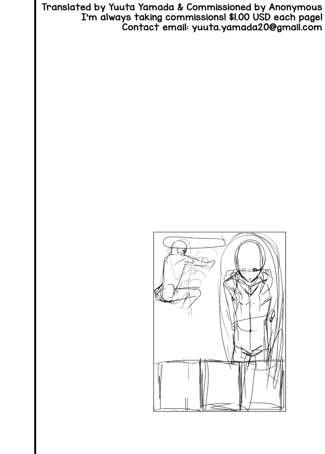 [Eichi Jijou (Takamiya)] Iede Shounen -Kane Nashi, Ie Nashi, Yadodai wa Touzen...- [Yuuta's Blog]
