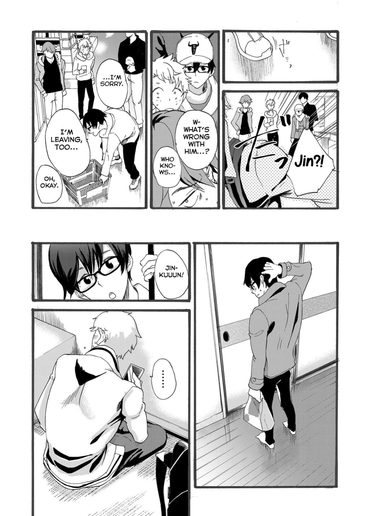 [Eichi Jijou (Takamiya)] Iede Shounen -Kane Nashi, Ie Nashi, Yadodai wa Touzen...- [Yuuta's Blog]