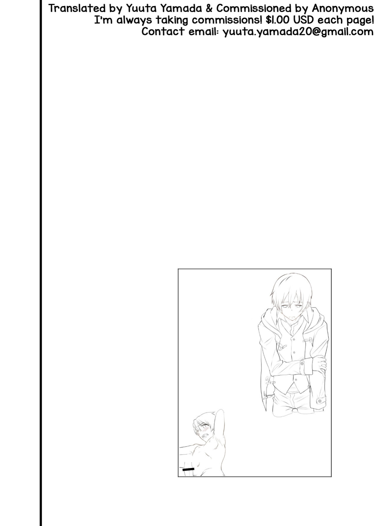[Eichi Jijou (Takamiya)] Iede Shounen -Kane Nashi, Ie Nashi, Yadodai wa Touzen...- [Yuuta's Blog]