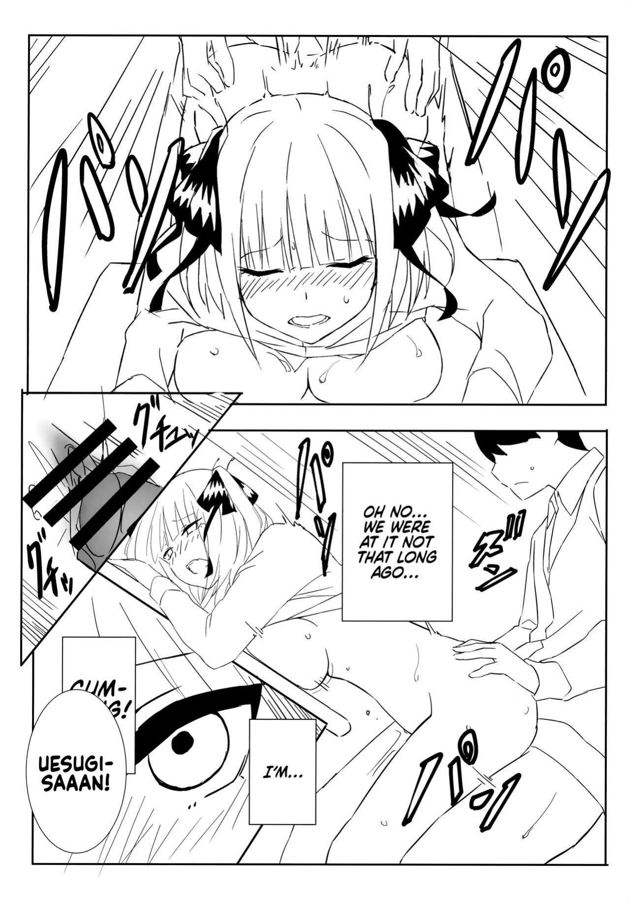 [Footprints (Various)] Itsutsugo-chan wa Ecchi ga Shitai | The Quintuplets Wanna Have Sex (Gotoubun no Hanayome) [head empty]